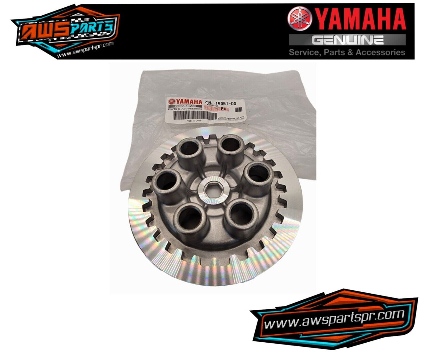 Yamaha Banshee 350 OEM Pressure Plate