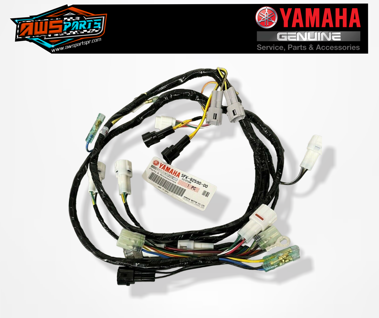 Yamaha Banshee 350 Wire Harness